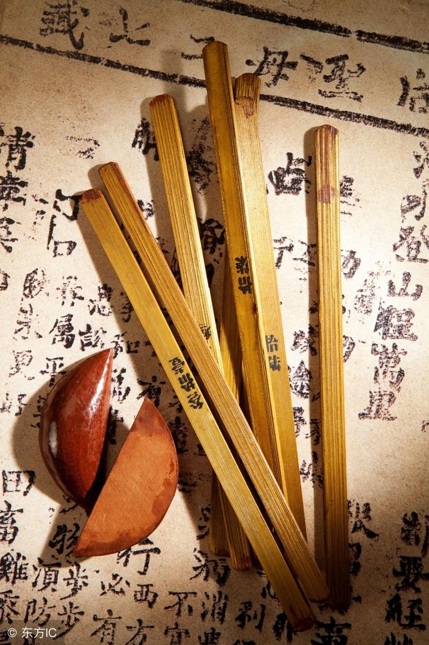 算命三十多年，閱盡人海的命理師八字實戰總結 ，值得收藏！