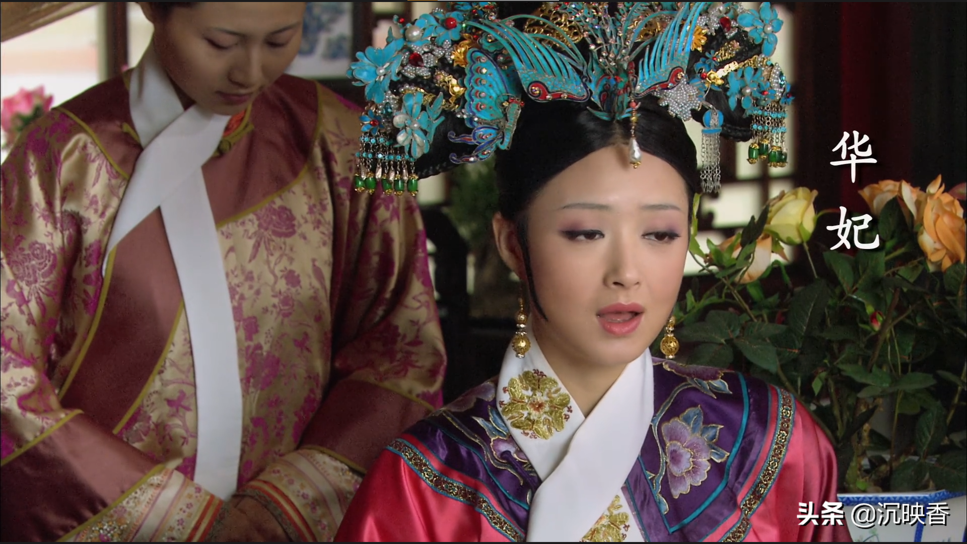 甄嬛傳注2：皇後和華妃的第一次交鋒，三言兩語惡鬥數個回合