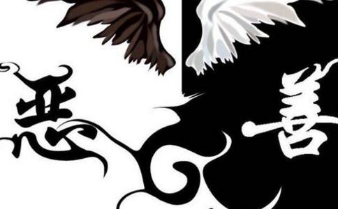 一個你所不知道的世界：善良的人一定有好報嗎？