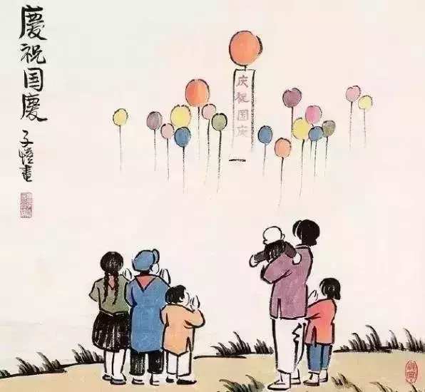 家庭不幸福?婚姻不和諧?這件事你一定沒有做!