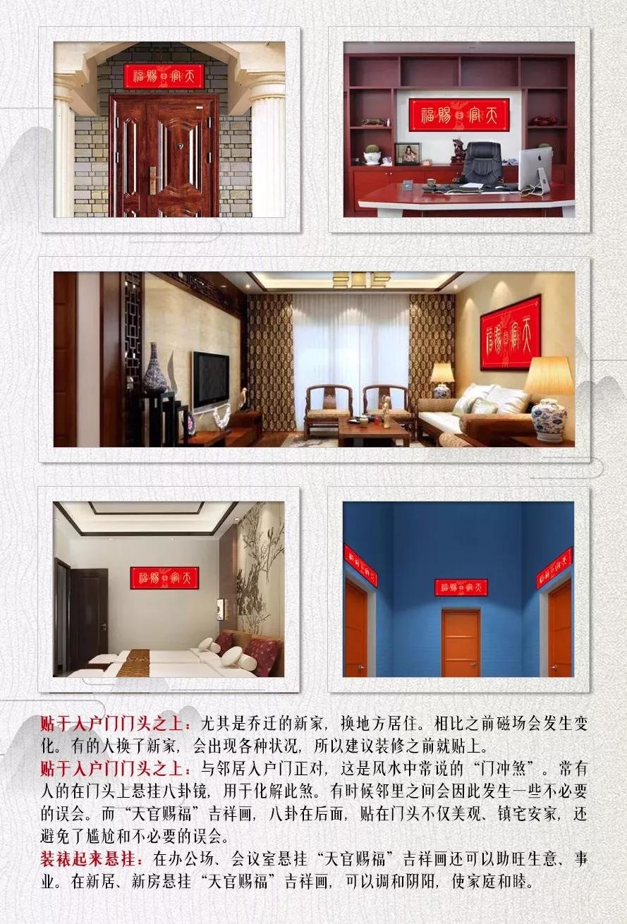 2019年賀歲禮包上線啦，帶一份福運回家