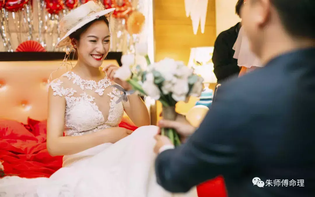 歲運有合必婚嫁，資深命理師揭秘結婚早晚的命理玄機