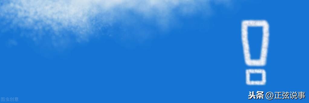 混江湖：一個「裝」字，貫穿百年