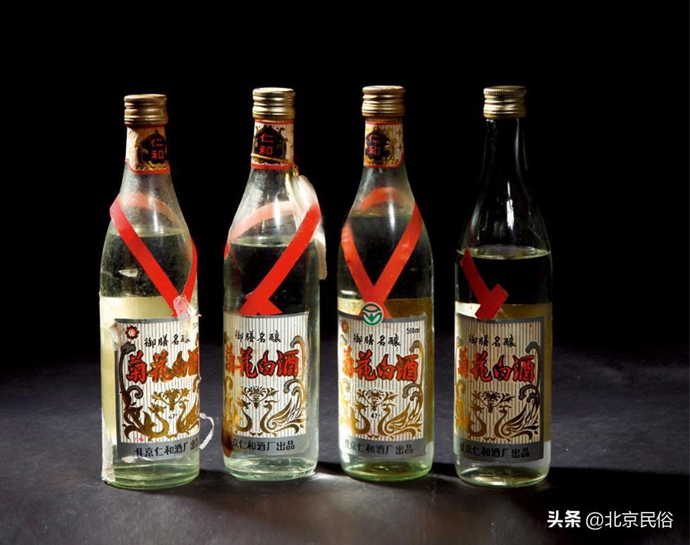 北京人喝的白酒只有二鍋頭？是老北京人定知道，菊花白，蓮花白