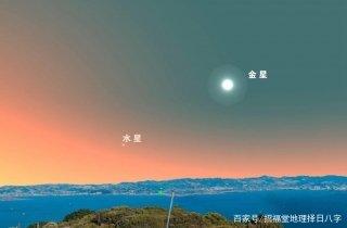 浅释天地人三盘十二宫位的关系及其地理罗盘三针