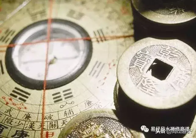 閭山道長：注意：家居風水風水八十凶煞