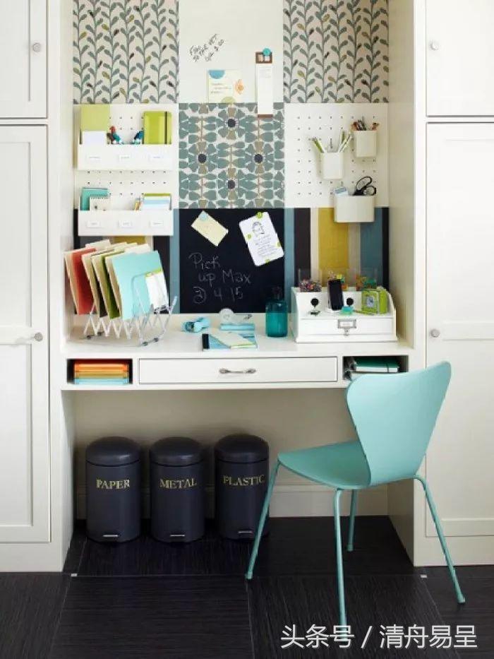 該怎麼布置辦公室，能助事業興旺呢？