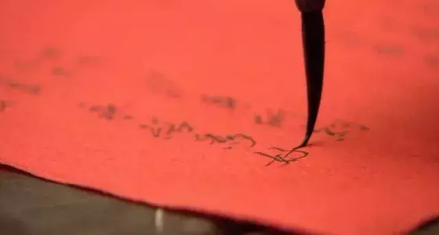 結婚前,為何要拿八字「合婚」?