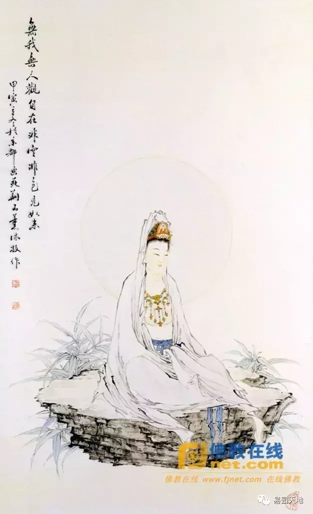 八字命理解讀：吉凶禍福斷生死