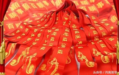 女命富而不貴的八字，實例解析