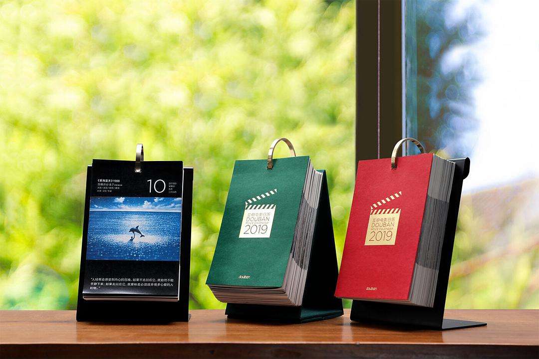 搬家選日子有哪些注意事項？哪些時間千萬不能選？