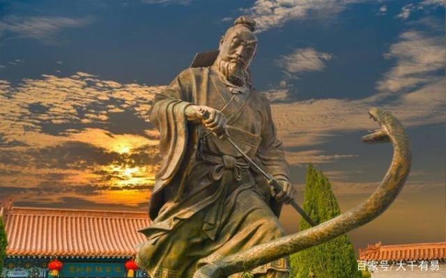 黄帝不姓黄为什么叫黄帝？古代帝王喜欢穿黄色衣服也与此有关