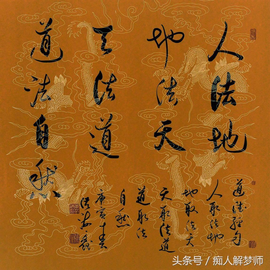 民間的一些小的忌諱，從古就有的說法，你需要了解一下