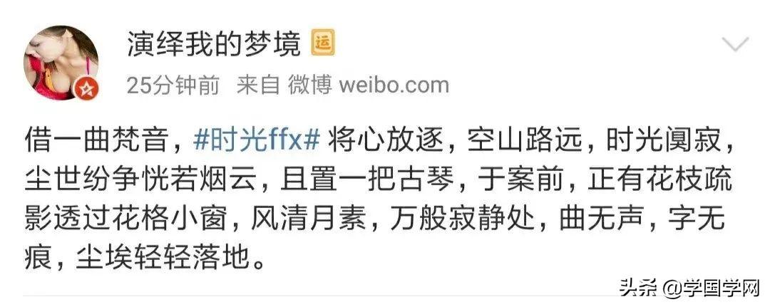 易受文人追捧，難討俗人歡心，它位列四藝之首，原來是有千年淵源