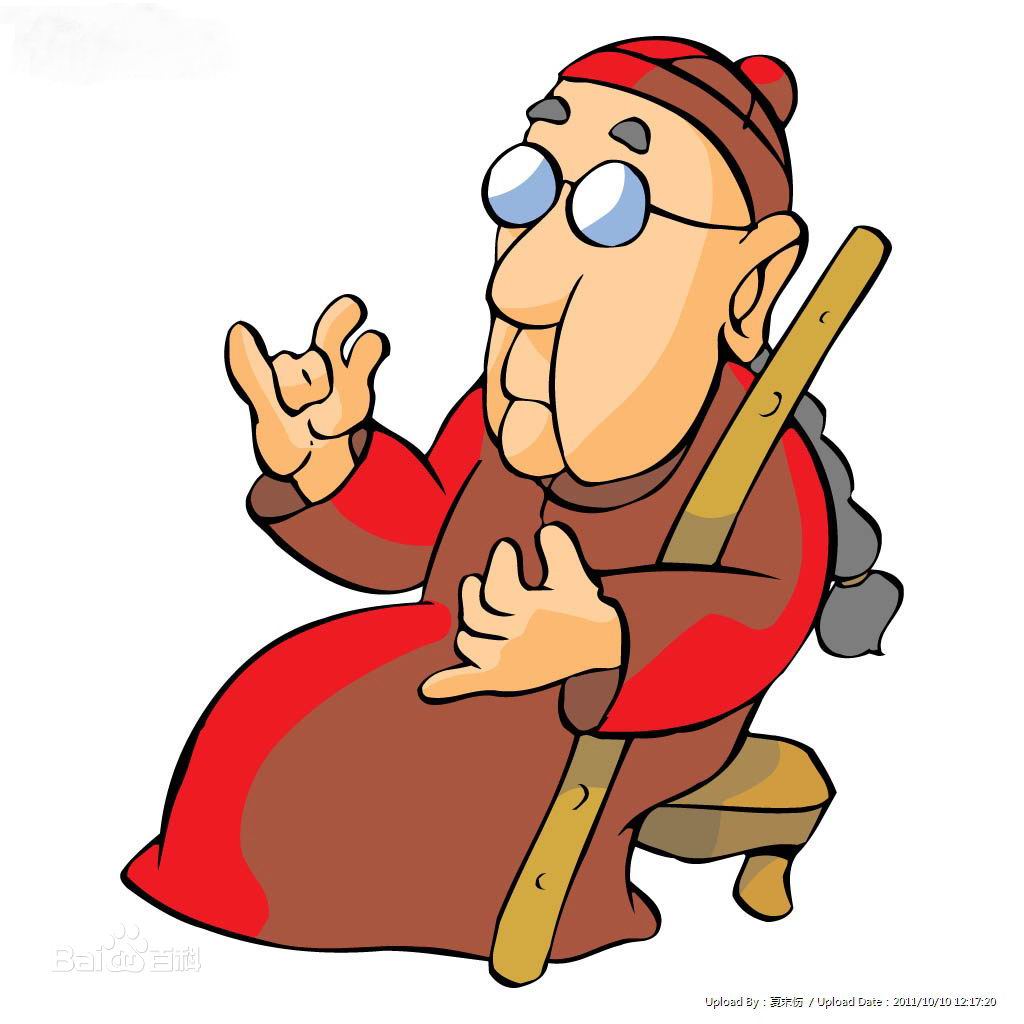 別動不動就找先生算命,有這四不算,還有四不收!