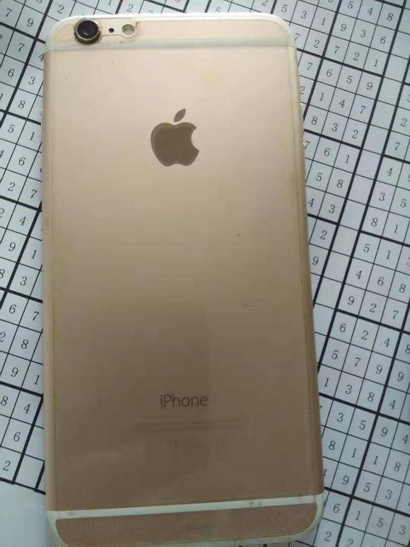 從命理風水角度看華為LOGO暗藏的玄機