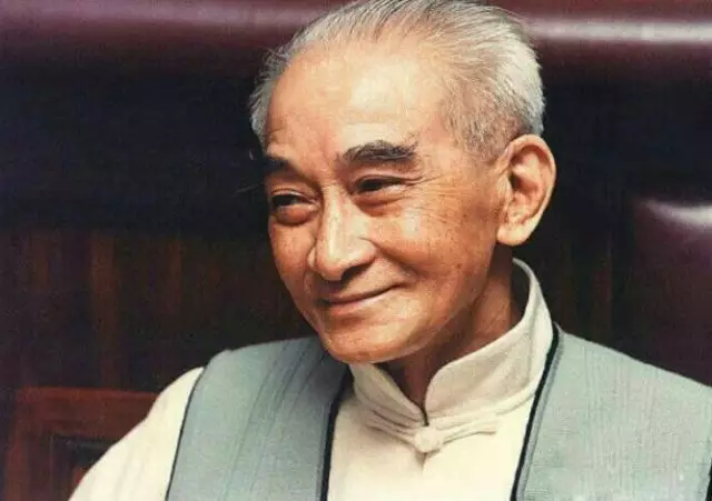 南怀瑾:日月含符