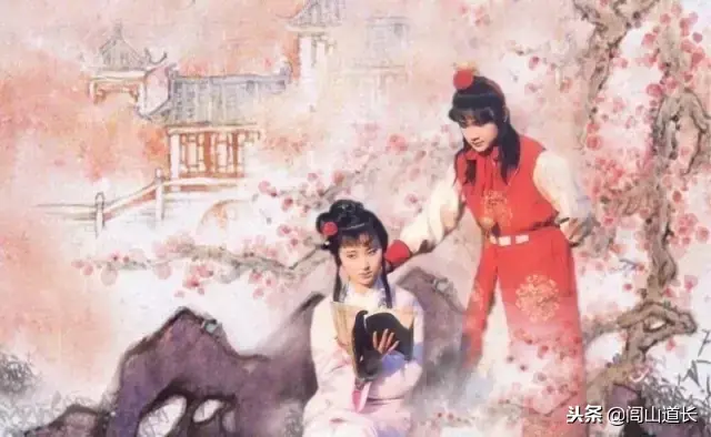 閭山道長：一篇口訣，通曉中國5000年文化！