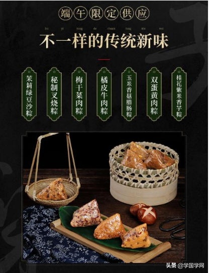 李子柒田園牧歌式的人生，在美食里體驗煙火氣息，享受慢時光生活