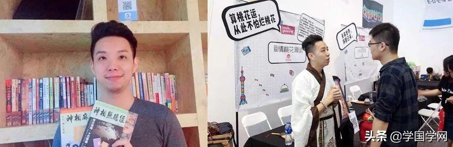 准到驚人的曾國藩面相識人術,毛澤東曾評:愚於近人,獨服曾文正