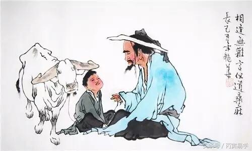 八字實戰檢驗，推斷方法與結論正確與否，可智者見智