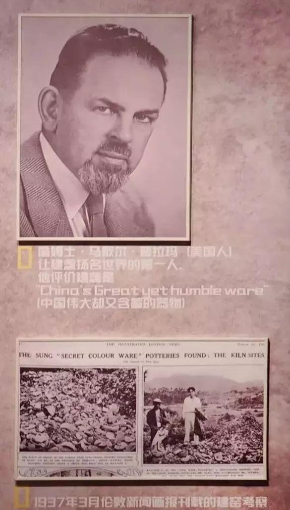 沒落了八百年,建窯建盞如何「起死回生」?