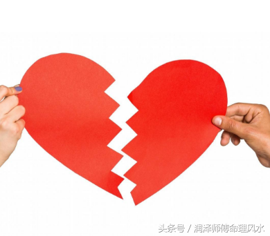 八字算命：婚姻有危機，明年將有新情緣到來男命