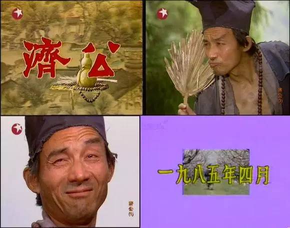 6歲皈依佛門，闖過「生死劫」，是他教會全國人念「阿彌陀佛」！