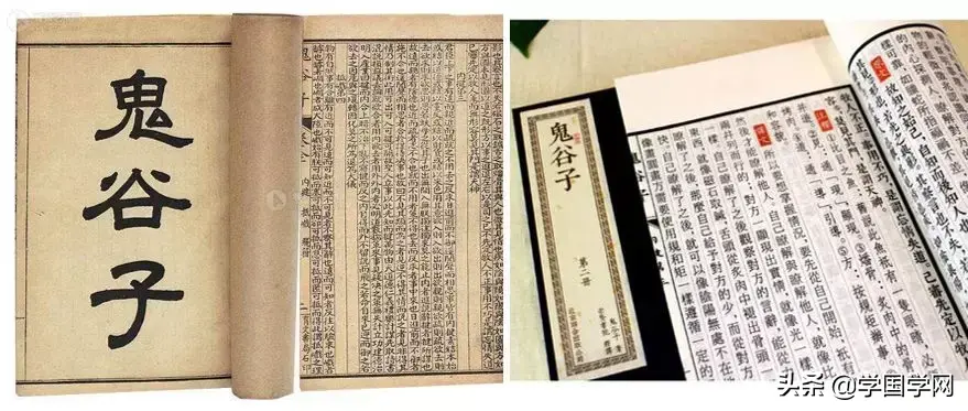 鬼穀子：人生不如意時，看懂這三點，一定時來運轉、越來越順