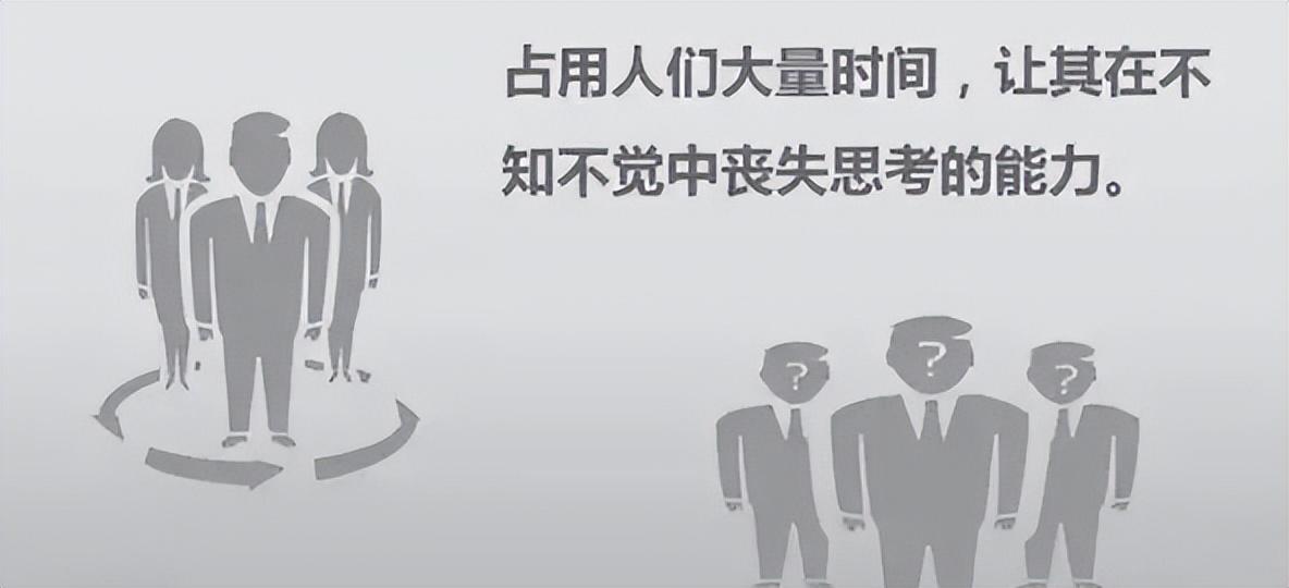 世界面臨突變：未來99%的人都是無用的