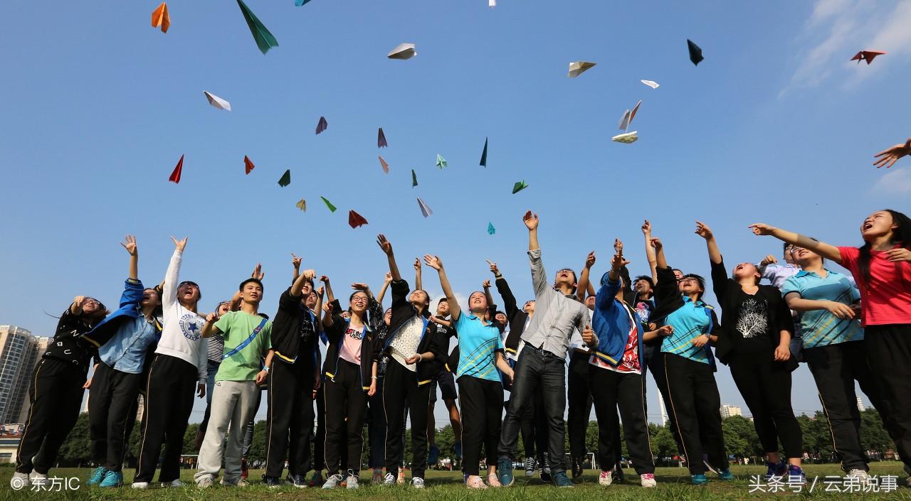 高考之後，哪些小孩和他的家庭不能太放鬆！資深風水師告訴你！