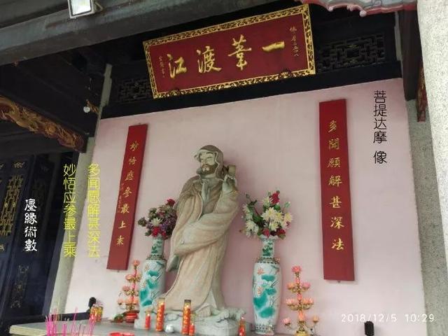 七政四余论合婚婚姻之金星和水星