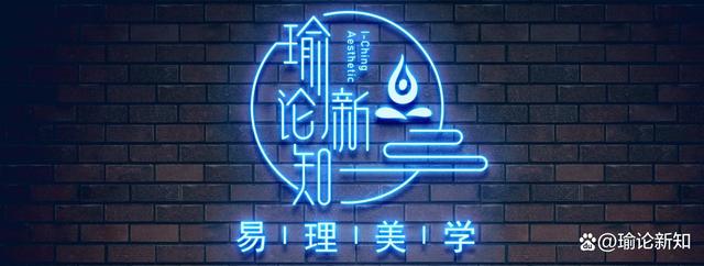 荧惑守心与翟方进之死，天子明而大臣诛，简论古代星占学的弊端！