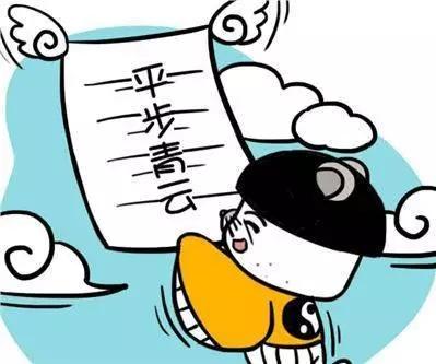 屬龍裸睡，屬羊悶騷…你是什麼屬相?快看看，真准!