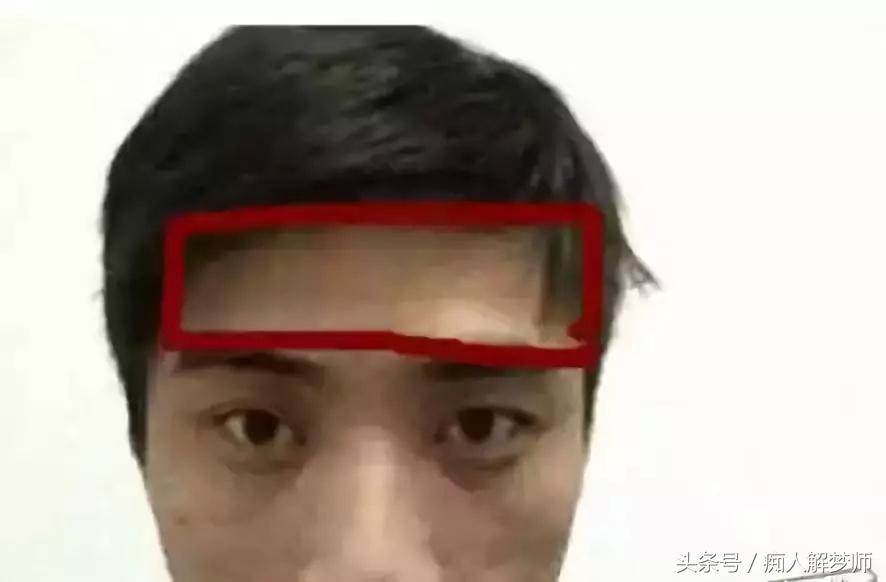 教你識別戀愛中缺乏實際行動的男生，附帶圖解面相