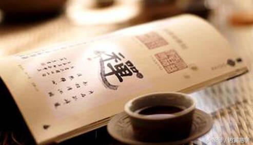 三個方面的因素決定了此坤造難嗣子女