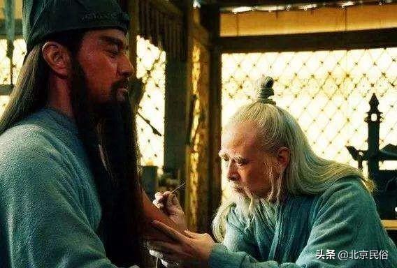 定心丸,蒙汗葯,大力丸,3種傳統好葯,經考證是哪幾味葯材?