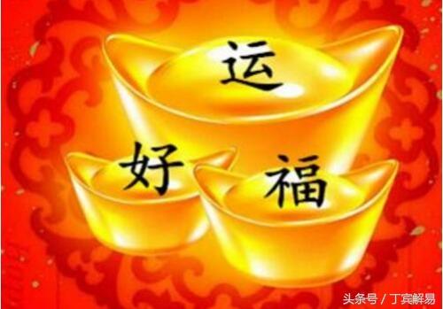 好名好運，名正則言順，狗年屬狗寶寶如何取一個好名字？