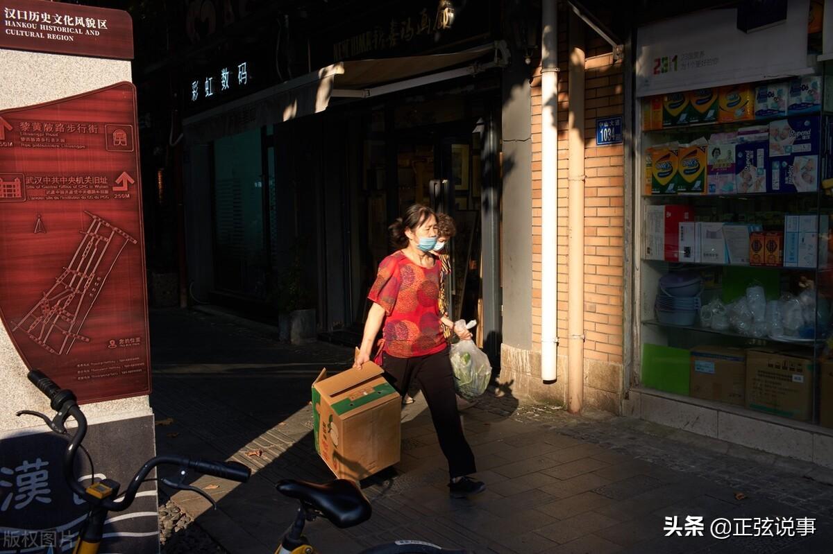 一個女人的「叛逆」與「擔當」