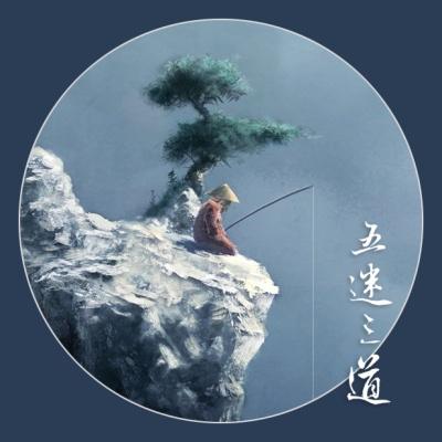 太乙神數是什麼？