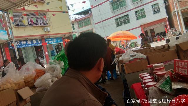 为什么这家店生意做不顺，谁做谁就亏，犯了哪门子风水禁忌