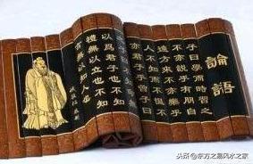 上聯：離騷千古恨，如何對下聯？