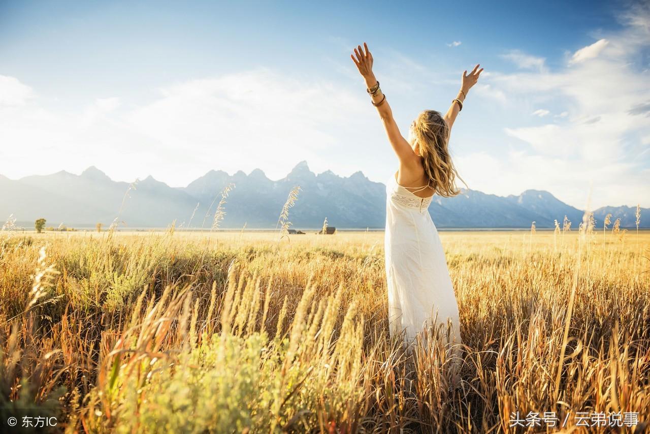 資深風水師告訴你：做到這三點命格層次高，運氣到來如有神助！