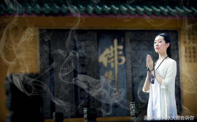 精準「八字算命絕技」29餘條，條條的是精髓