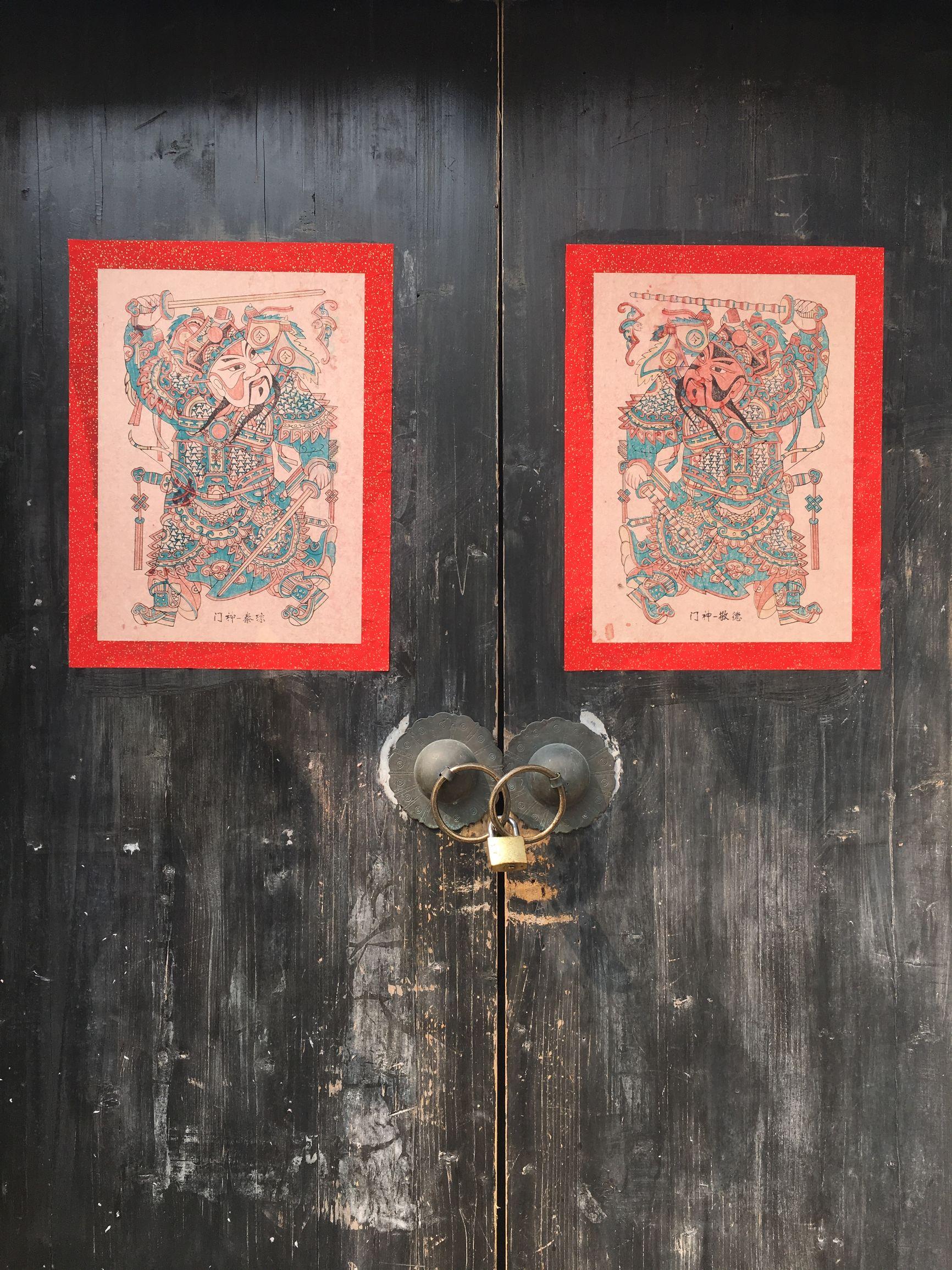 安身立命的答案就在這里