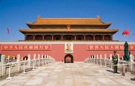 北京風水最好的地方原來在這里