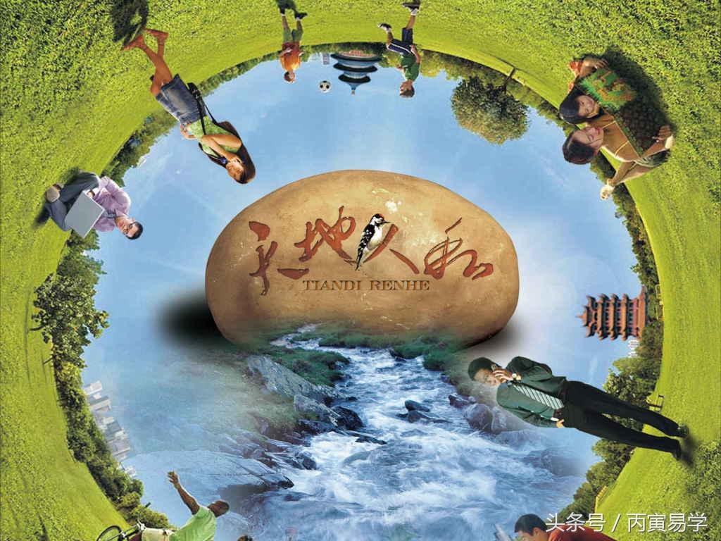 坐巳向亥，門開壬方，流年不利層層推析