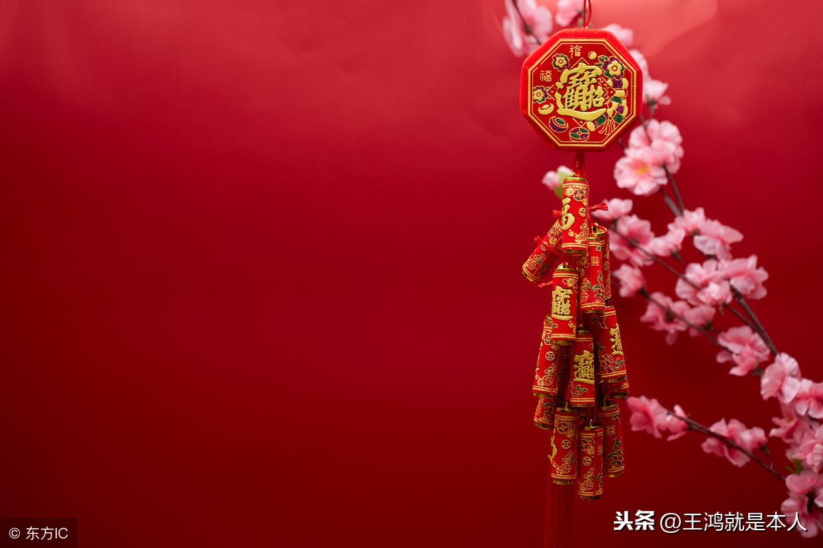 大紅色，你以為誰都能用的嗎？