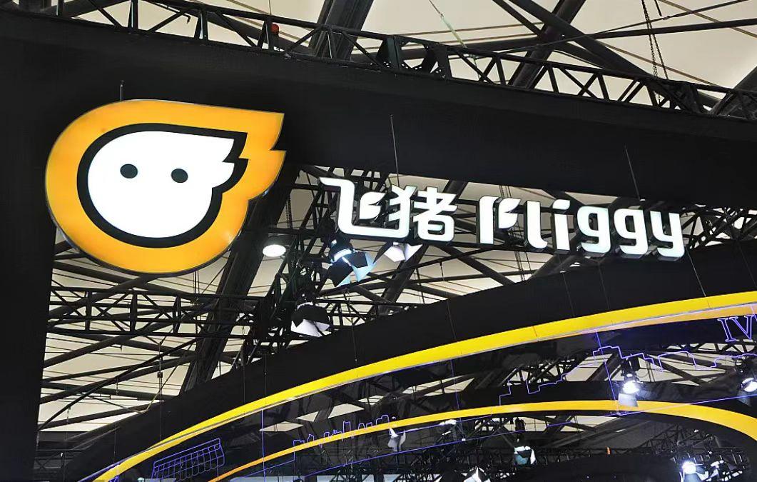 好消息接踵而至，旅遊業春天到來之前，利好商家的紅利先來了