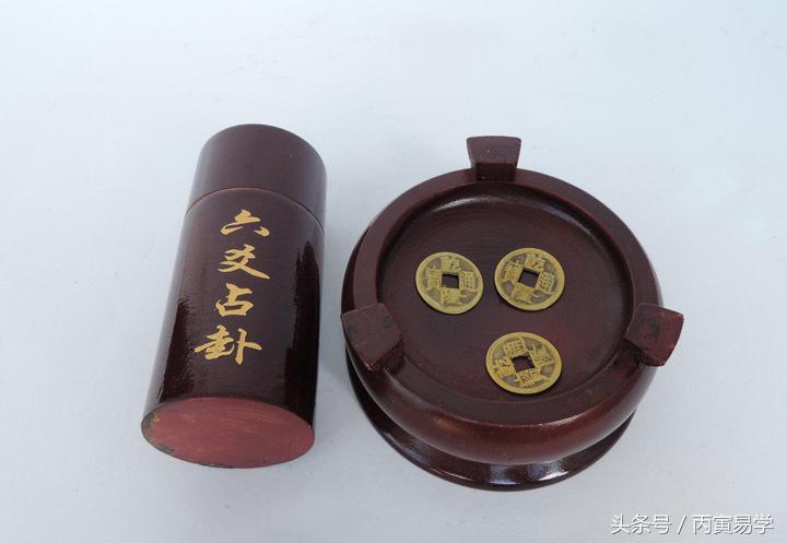 買房時自測吉凶的幾種簡單可行的方法